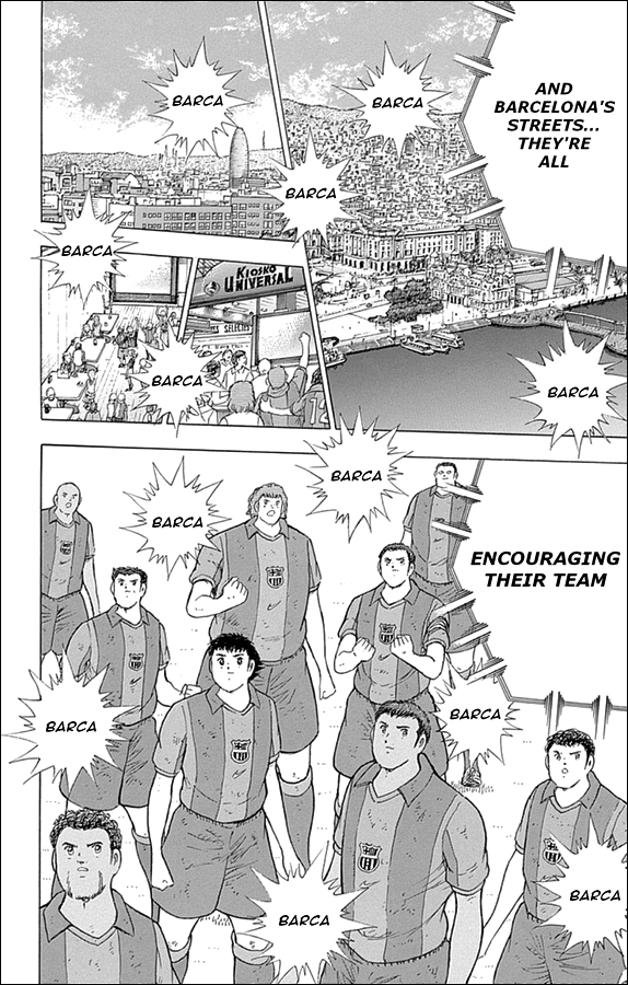 Captain Tsubasa - Rising Sun Chapter 1 page 16 - Chapter 1: Liga's Glory