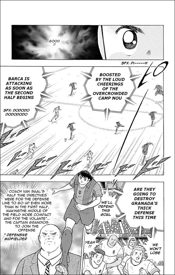Captain Tsubasa - Rising Sun Chapter 1 page 17 - Chapter 1: Liga's Glory