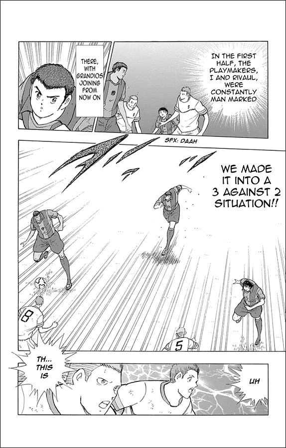 Captain Tsubasa - Rising Sun Chapter 1 page 18 - Chapter 1: Liga's Glory