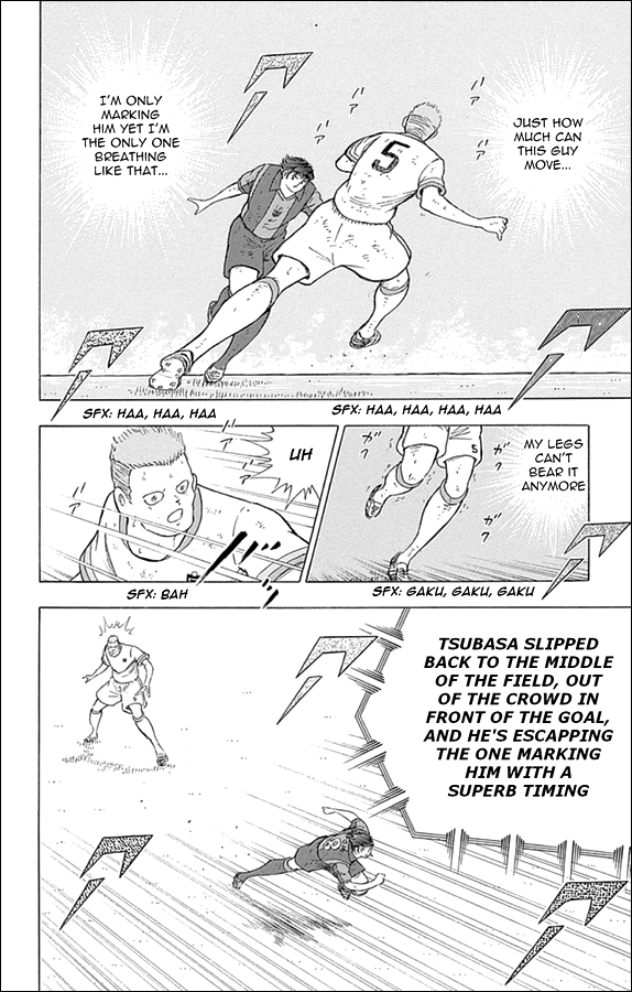 Captain Tsubasa - Rising Sun Chapter 1 page 26 - Chapter 1: Liga's Glory