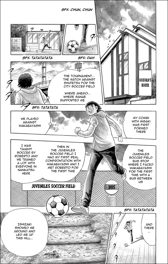 Captain Tsubasa - Rising Sun Chapter 1 page 3 - Chapter 1: Liga's Glory
