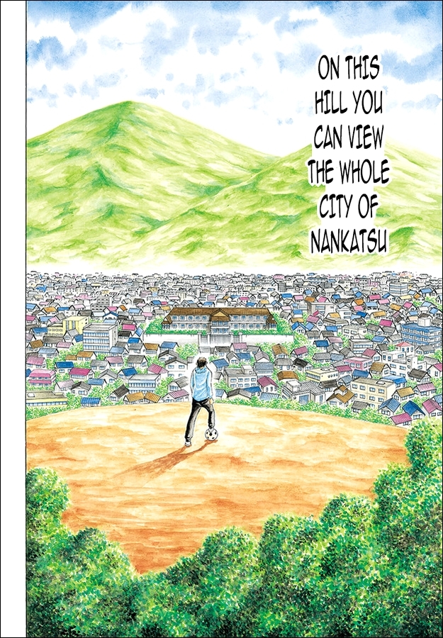 Captain Tsubasa - Rising Sun Chapter 1 page 6 - Chapter 1: Liga's Glory