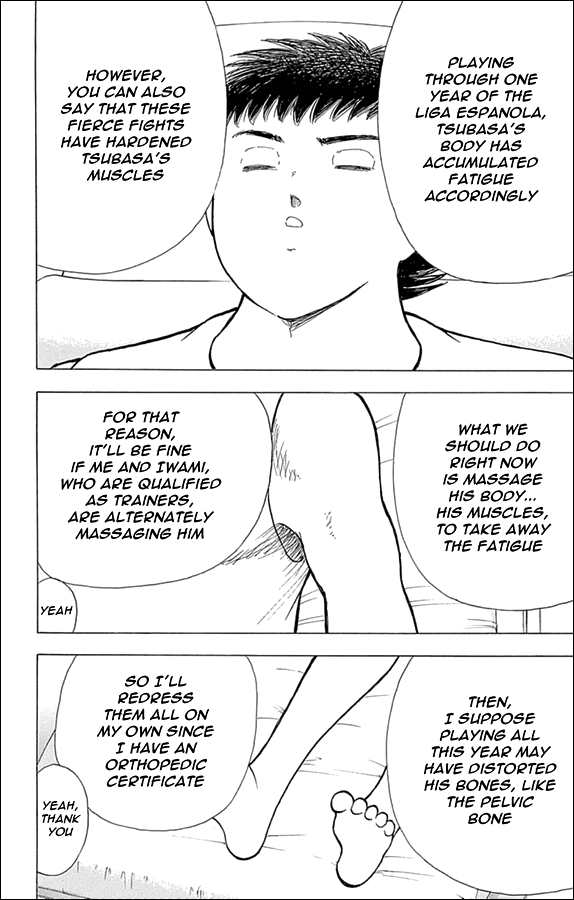 Captain Tsubasa - Rising Sun Chapter 10 page 3 - Chapter 10: The Madrid Olympics Are Beginning