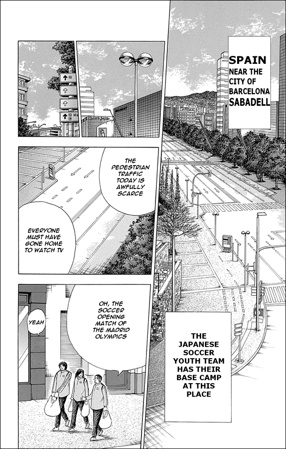 Captain Tsubasa - Rising Sun Chapter 10 page 5 - Chapter 10: The Madrid Olympics Are Beginning