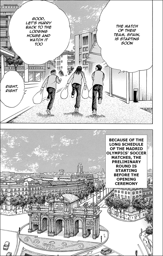 Captain Tsubasa - Rising Sun Chapter 10 page 6 - Chapter 10: The Madrid Olympics Are Beginning