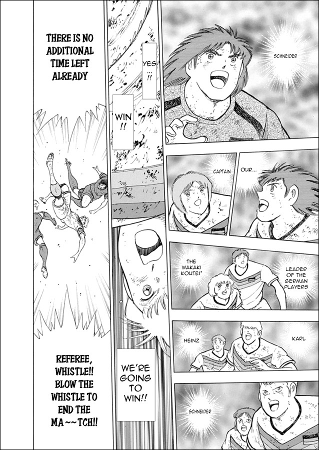 Captain Tsubasa - Rising Sun Chapter 100 page 17 - Chapter 100: Until the Very End...!!
