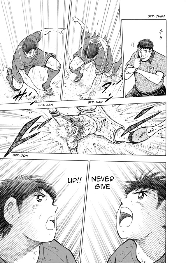 Captain Tsubasa - Rising Sun Chapter 100 page 18 - Chapter 100: Until the Very End...!!