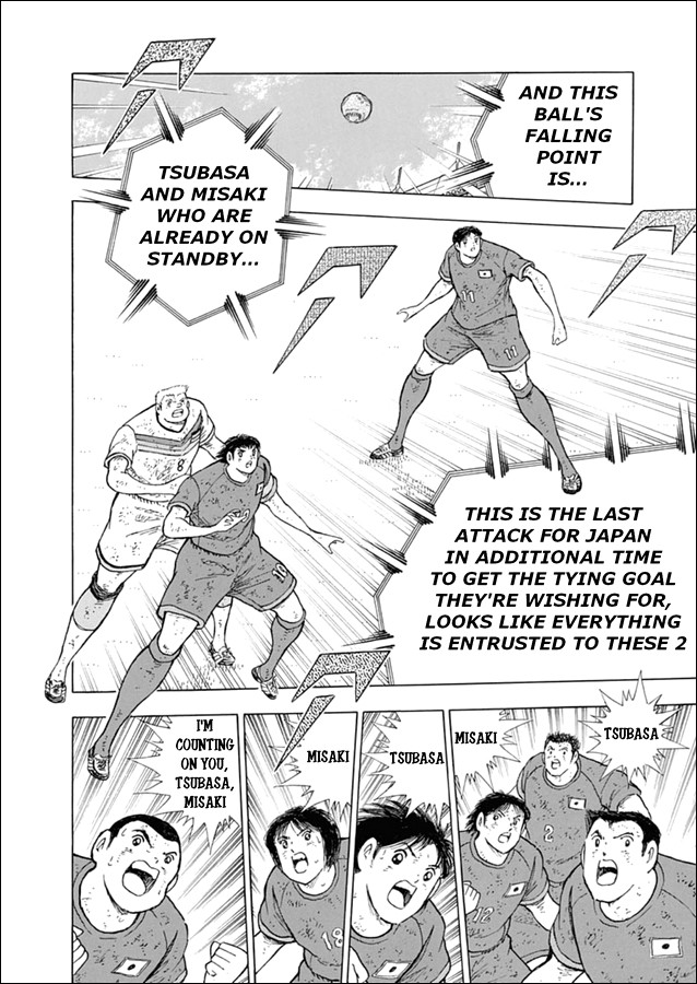 Captain Tsubasa - Rising Sun Chapter 100 page 5 - Chapter 100: Until the Very End...!!