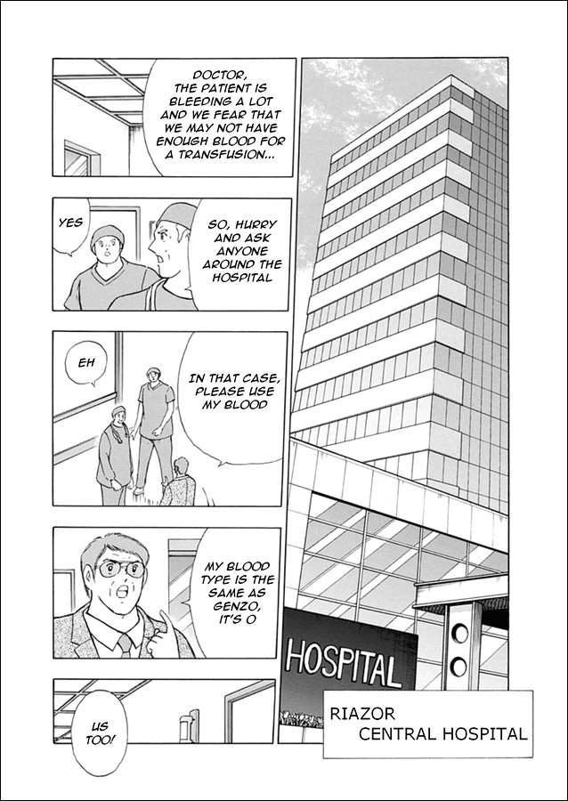 Captain Tsubasa - Rising Sun Chapter 100 page 7 - Chapter 100: Until the Very End...!!
