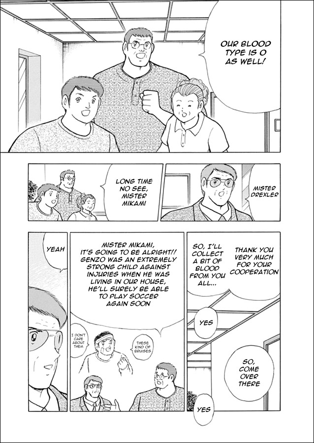 Captain Tsubasa - Rising Sun Chapter 100 page 8 - Chapter 100: Until the Very End...!!