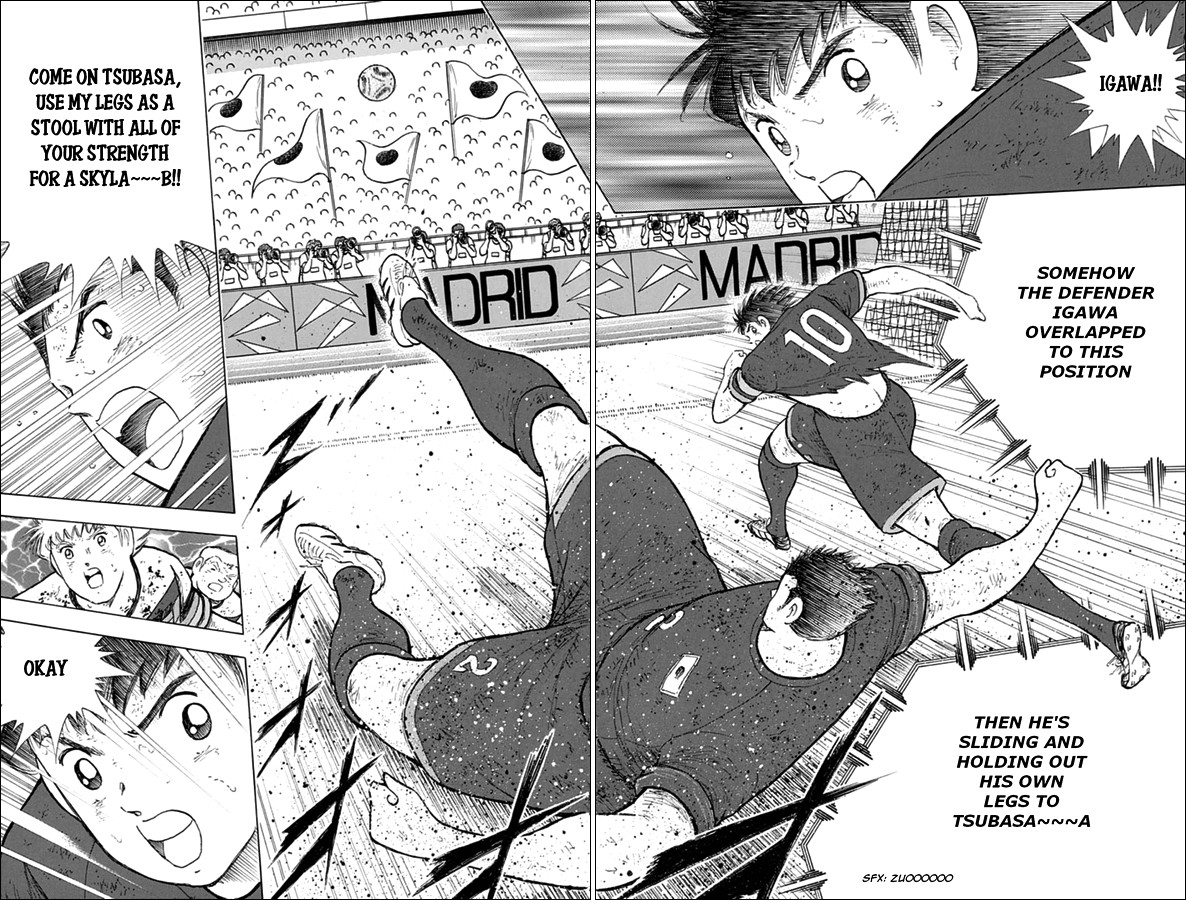 Captain Tsubasa - Rising Sun Chapter 101 page 11 - Chapter 101: Not Yet!!