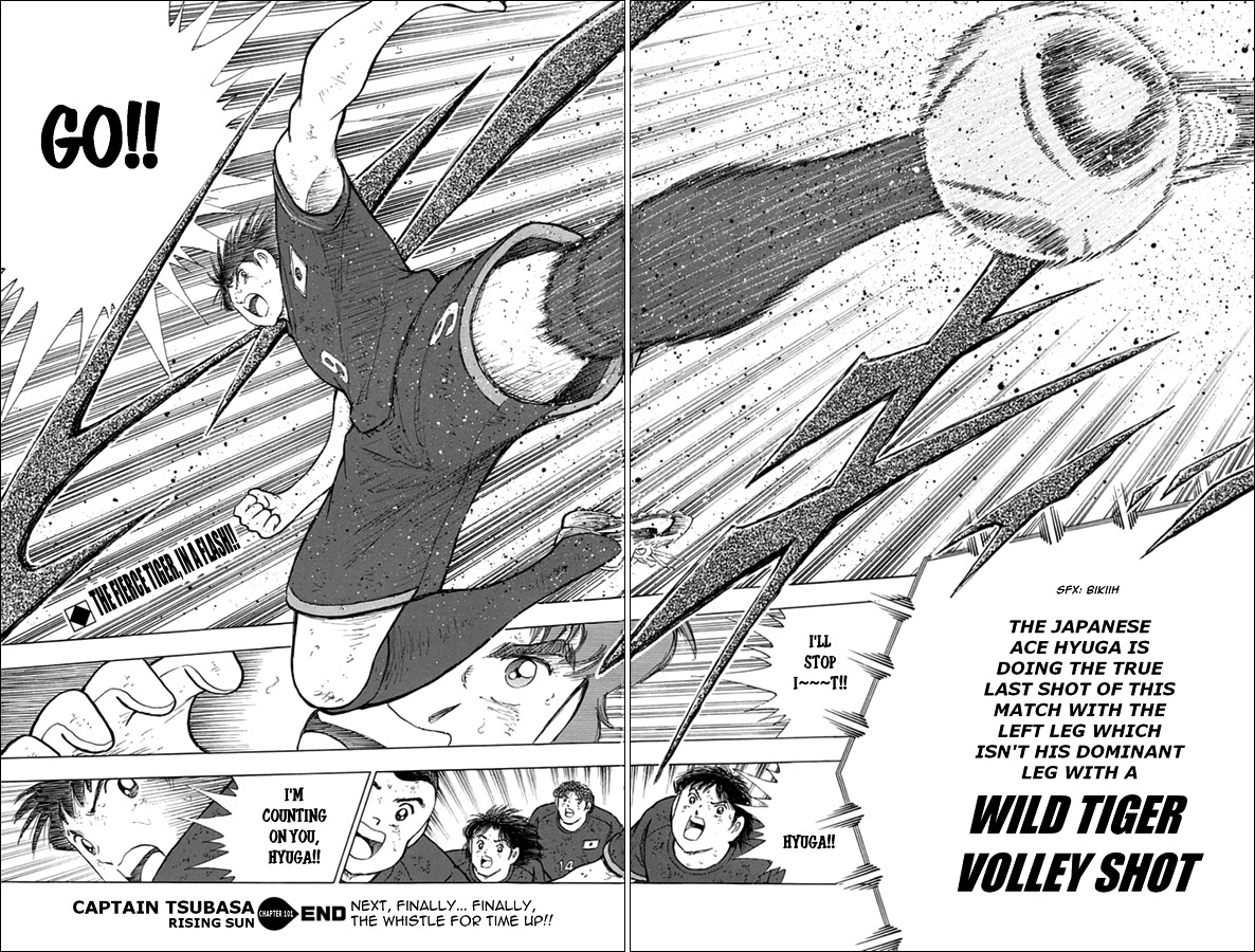 Captain Tsubasa - Rising Sun Chapter 101 page 16 - Chapter 101: Not Yet!!