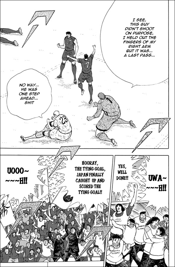 Captain Tsubasa - Rising Sun Chapter 102 page 13 - Chapter 102: The Very... Last Shot