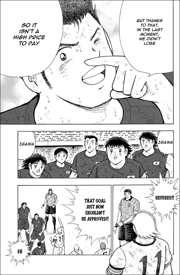 Captain Tsubasa - Rising Sun Chapter 102 page 15 - Chapter 102: The Very... Last Shot