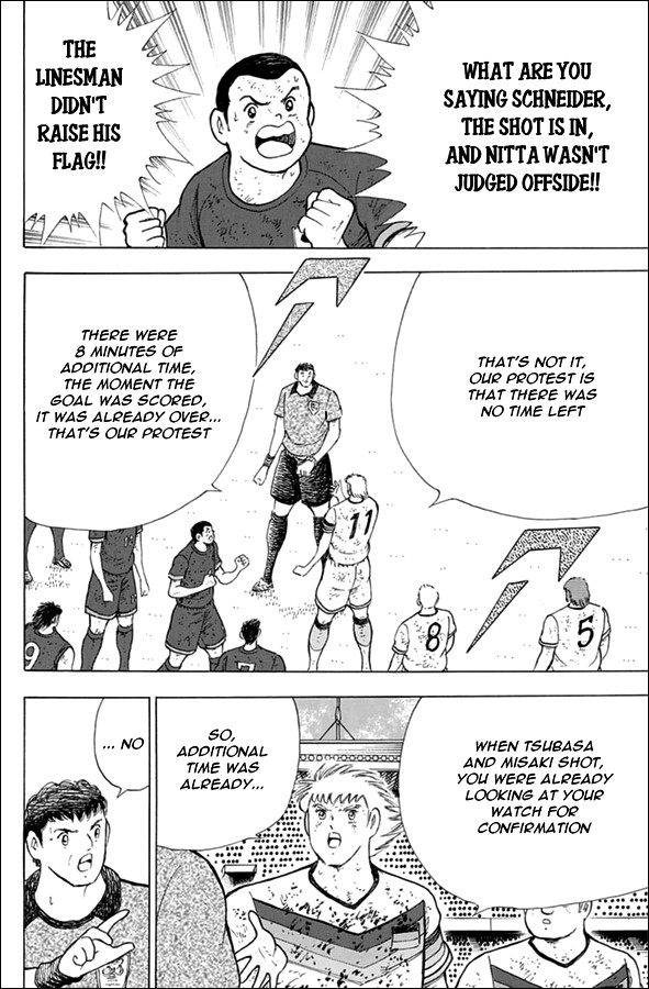 Captain Tsubasa - Rising Sun Chapter 102 page 16 - Chapter 102: The Very... Last Shot