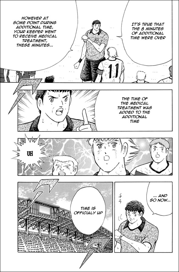 Captain Tsubasa - Rising Sun Chapter 102 page 17 - Chapter 102: The Very... Last Shot