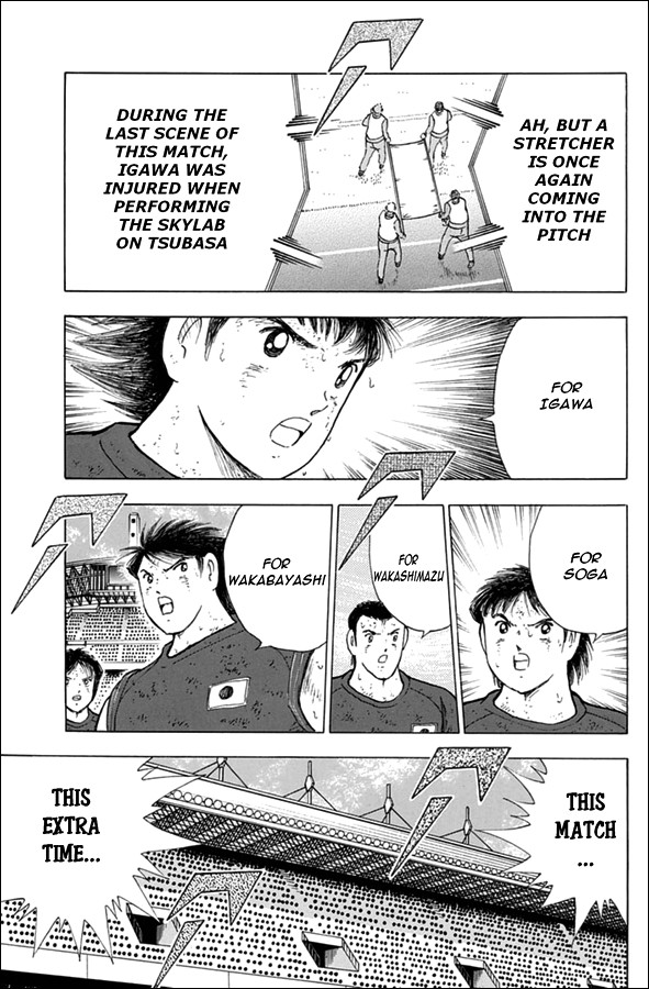 Captain Tsubasa - Rising Sun Chapter 102 page 20 - Chapter 102: The Very... Last Shot