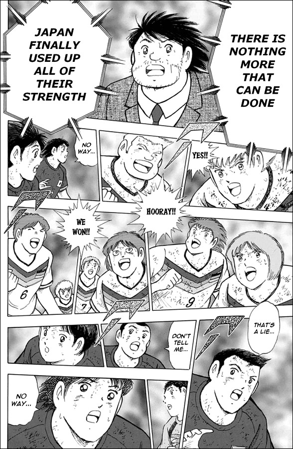 Captain Tsubasa - Rising Sun Chapter 102 page 5 - Chapter 102: The Very... Last Shot