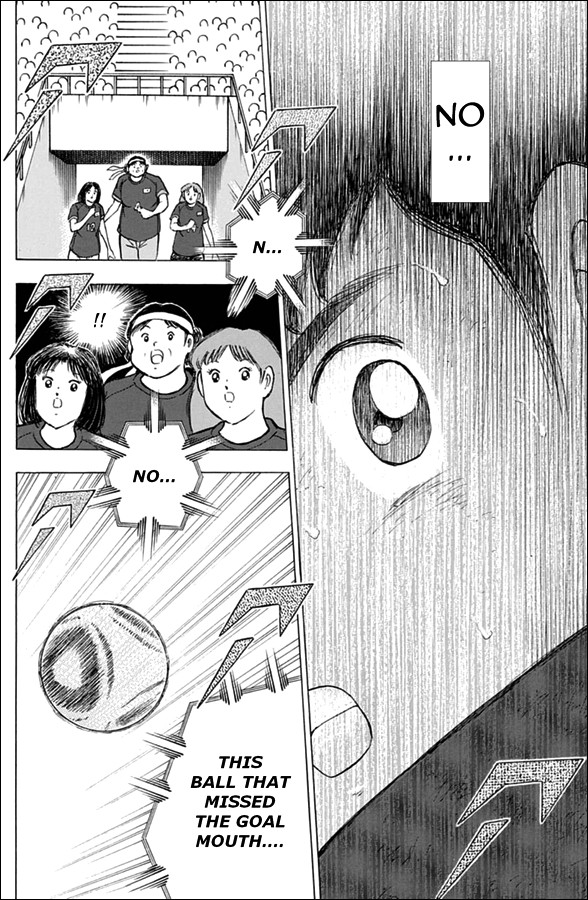 Captain Tsubasa - Rising Sun Chapter 102 page 7 - Chapter 102: The Very... Last Shot