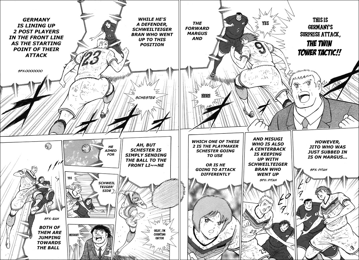 Captain Tsubasa - Rising Sun Chapter 103 page 13 - Chapter 103: To the Extreme 30 Minutes