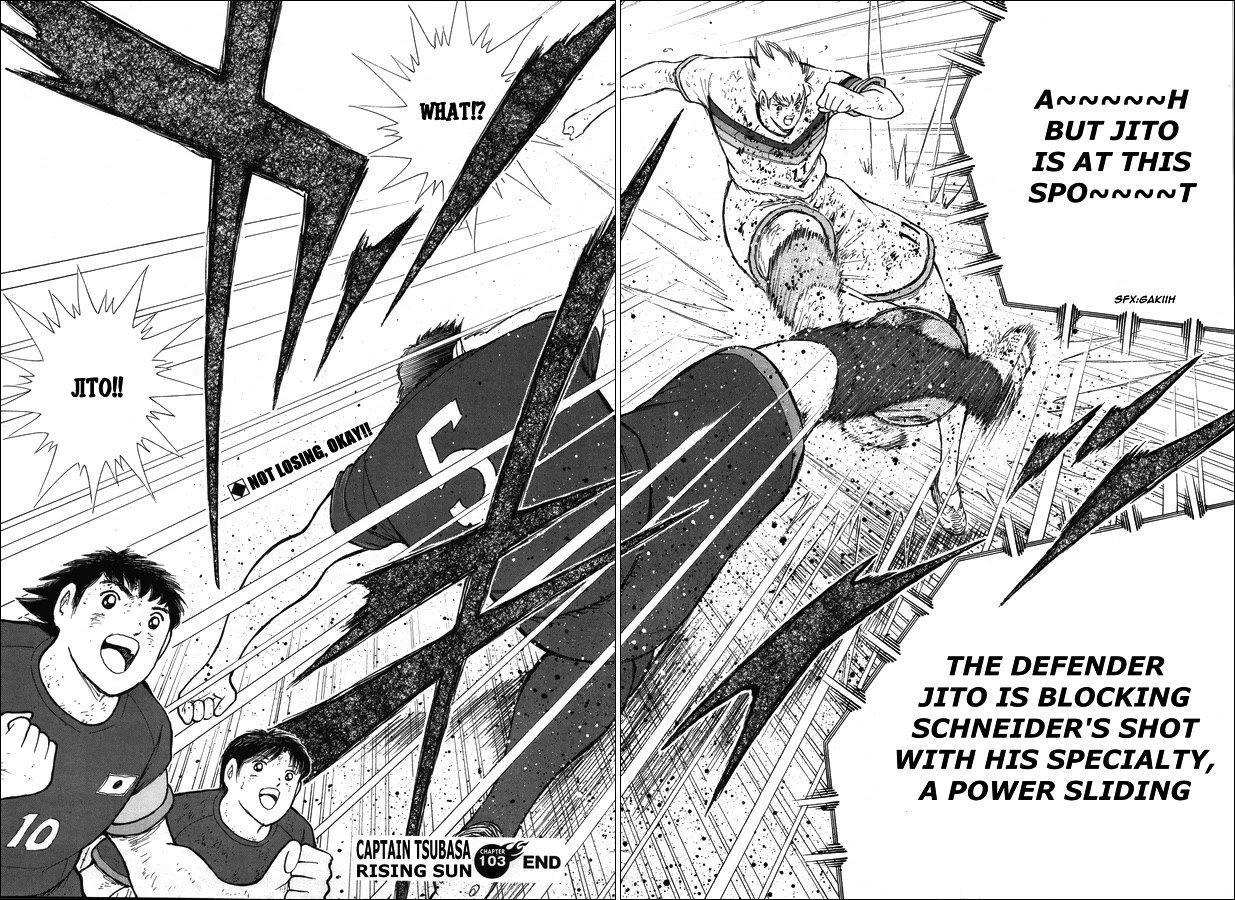 Captain Tsubasa - Rising Sun Chapter 103 page 16 - Chapter 103: To the Extreme 30 Minutes