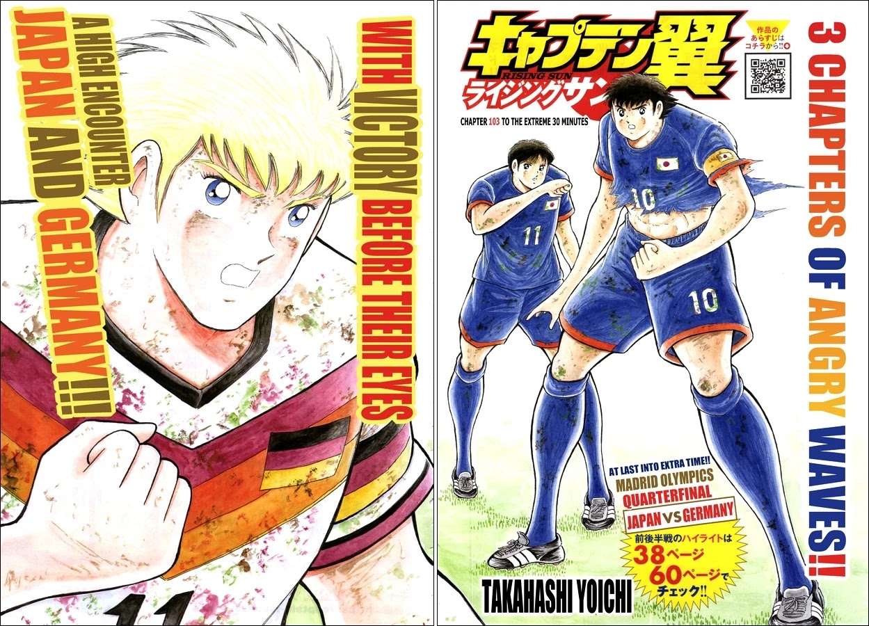 Captain Tsubasa - Rising Sun Chapter 103 page 2 - Chapter 103: To the Extreme 30 Minutes