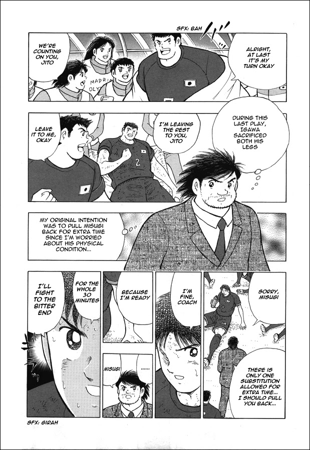 Captain Tsubasa - Rising Sun Chapter 103 page 4 - Chapter 103: To the Extreme 30 Minutes