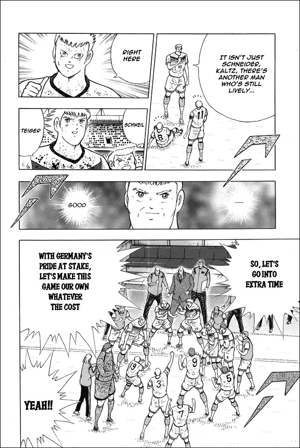 Captain Tsubasa - Rising Sun Chapter 103 page 7 - Chapter 103: To the Extreme 30 Minutes
