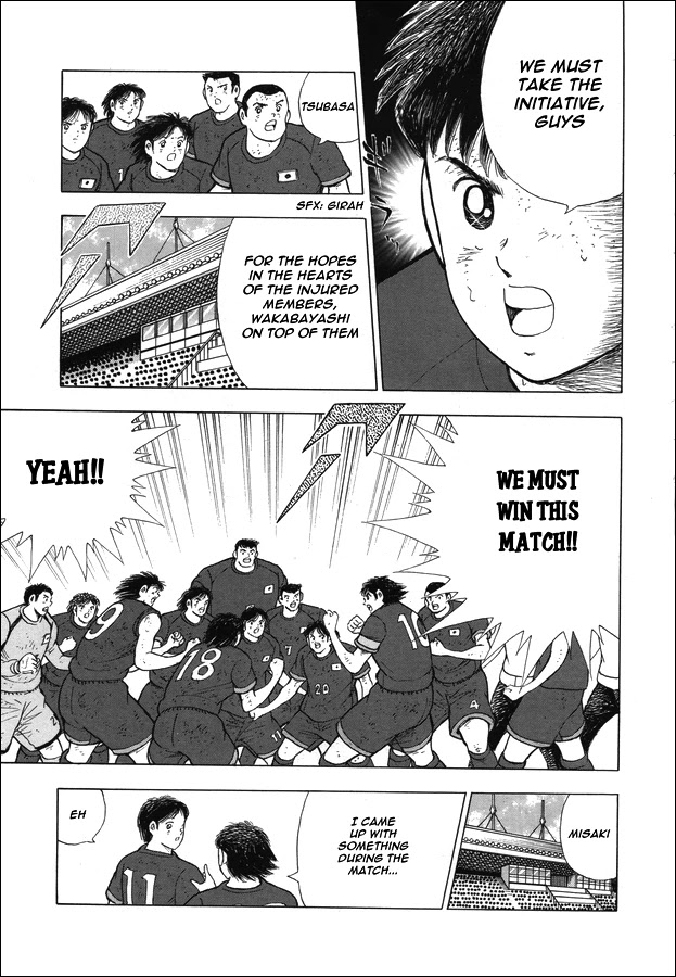 Captain Tsubasa - Rising Sun Chapter 103 page 8 - Chapter 103: To the Extreme 30 Minutes