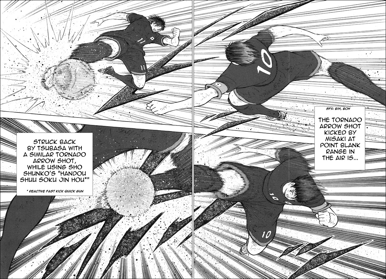 Captain Tsubasa - Rising Sun Chapter 104 page 10 - Chapter 104: Seize the Initiative!!