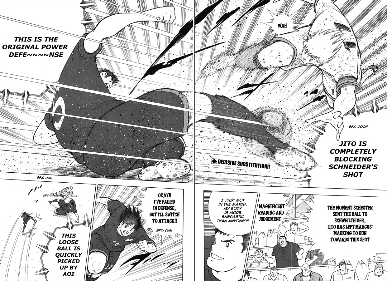 Captain Tsubasa - Rising Sun Chapter 104 page 2 - Chapter 104: Seize the Initiative!!