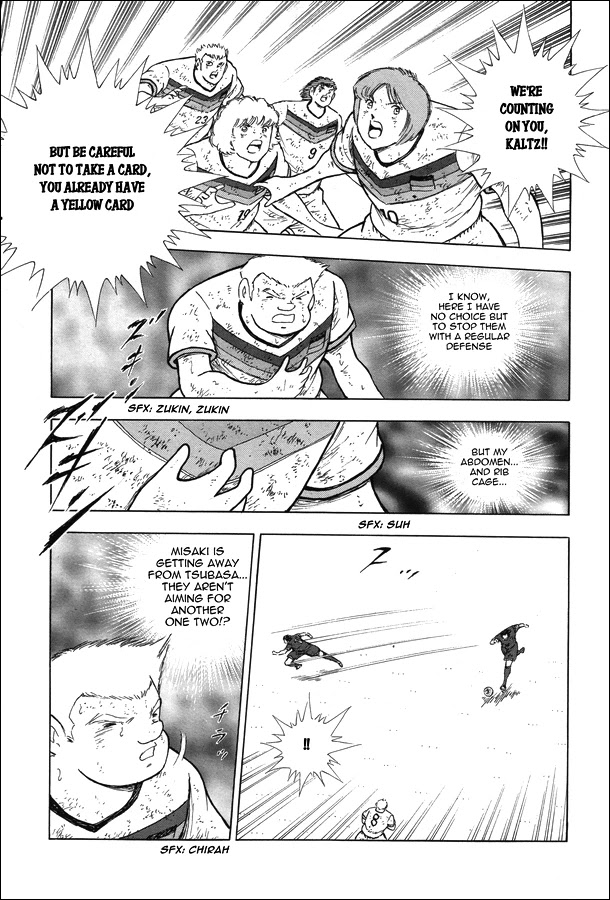 Captain Tsubasa - Rising Sun Chapter 104 page 5 - Chapter 104: Seize the Initiative!!