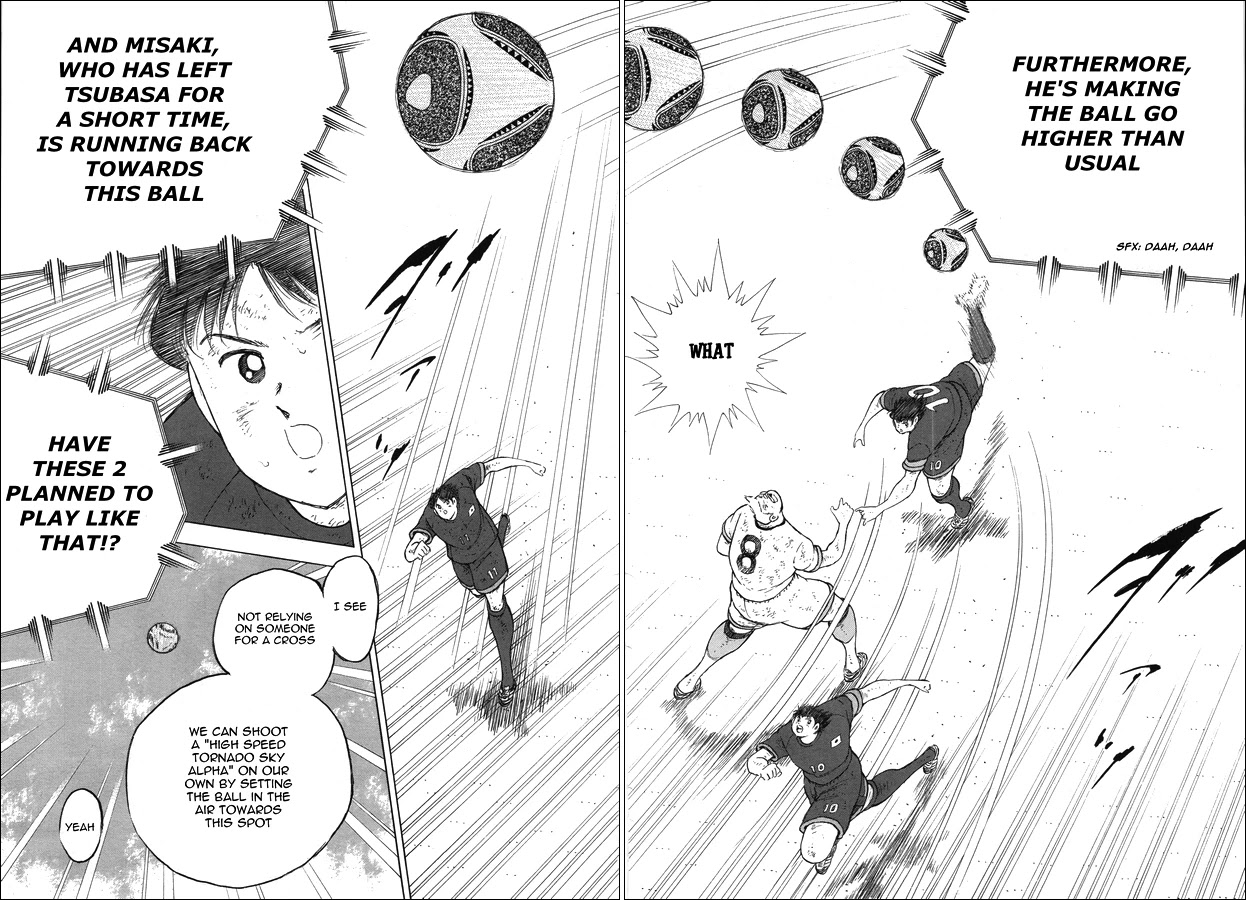 Captain Tsubasa - Rising Sun Chapter 104 page 8 - Chapter 104: Seize the Initiative!!