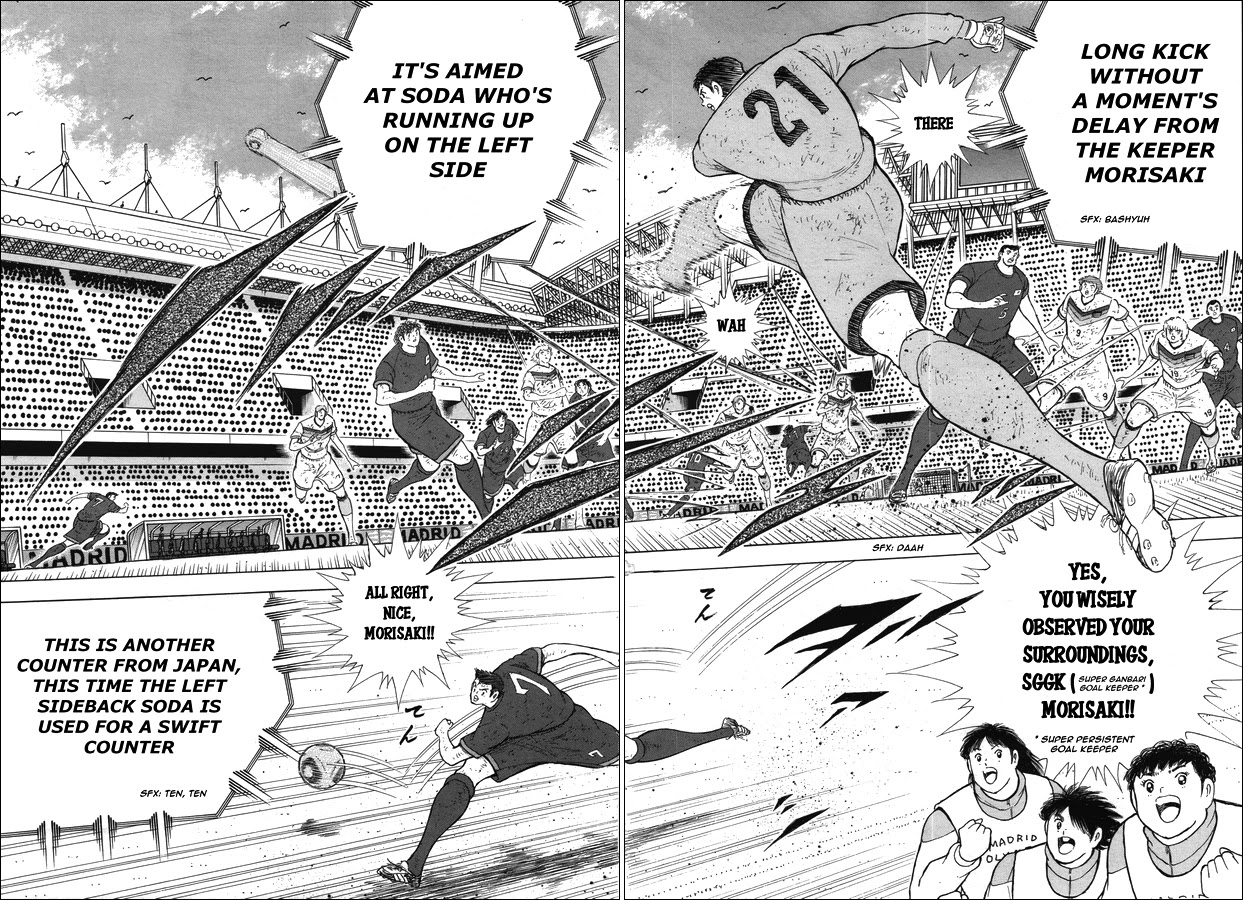 Captain Tsubasa - Rising Sun Chapter 105 page 11 - Chapter 105: Blue Rapids