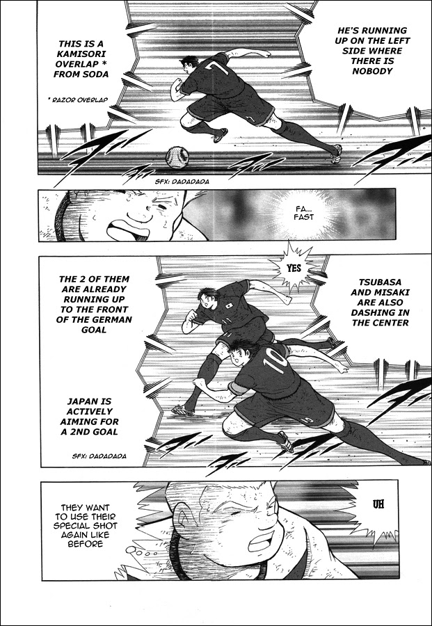 Captain Tsubasa - Rising Sun Chapter 105 page 12 - Chapter 105: Blue Rapids