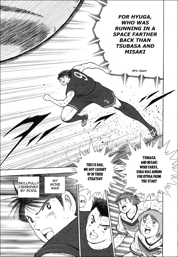 Captain Tsubasa - Rising Sun Chapter 105 page 15 - Chapter 105: Blue Rapids