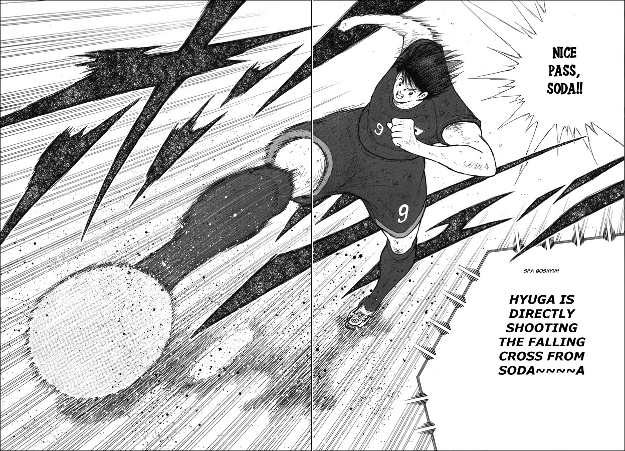 Captain Tsubasa - Rising Sun Chapter 105 page 16 - Chapter 105: Blue Rapids
