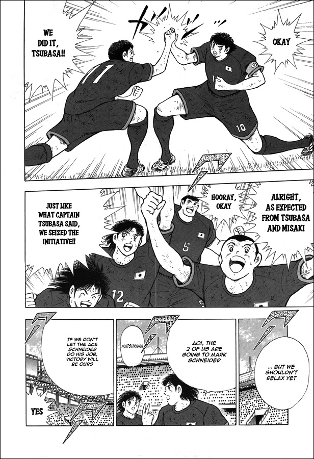 Captain Tsubasa - Rising Sun Chapter 105 page 3 - Chapter 105: Blue Rapids
