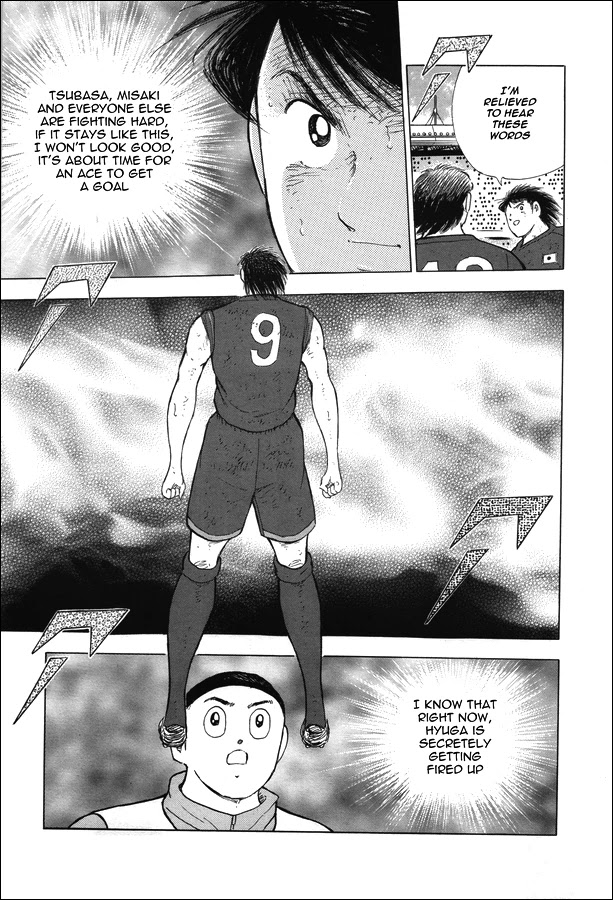Captain Tsubasa - Rising Sun Chapter 105 page 6 - Chapter 105: Blue Rapids