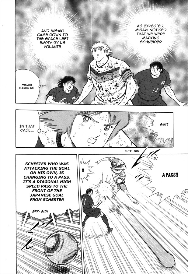 Captain Tsubasa - Rising Sun Chapter 105 page 8 - Chapter 105: Blue Rapids