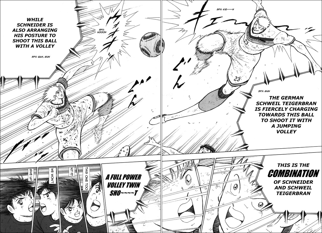 Captain Tsubasa - Rising Sun Chapter 106 page 14 - Chapter 106: Lightning Speed!!