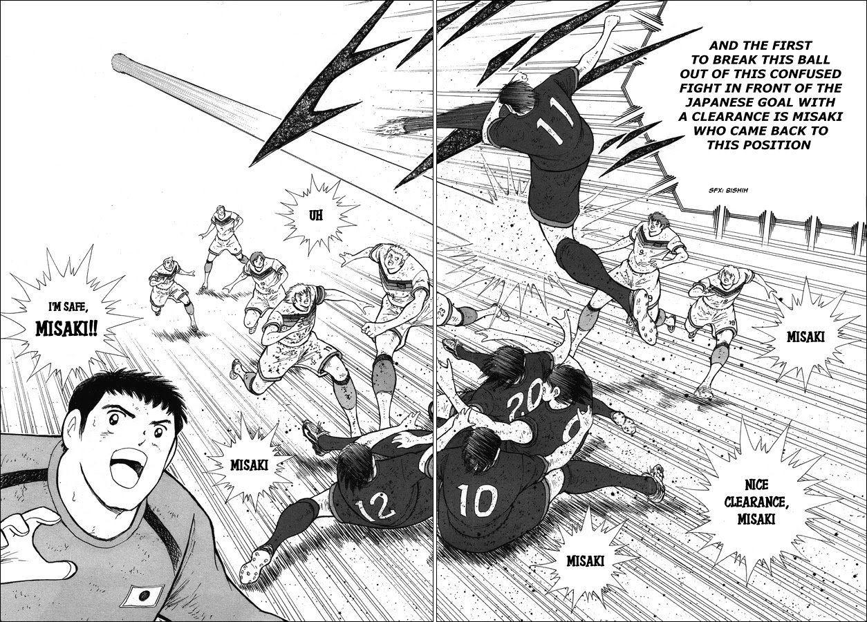 Captain Tsubasa - Rising Sun Chapter 106 page 16 - Chapter 106: Lightning Speed!!