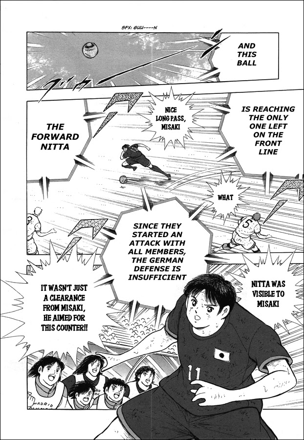 Captain Tsubasa - Rising Sun Chapter 106 page 17 - Chapter 106: Lightning Speed!!
