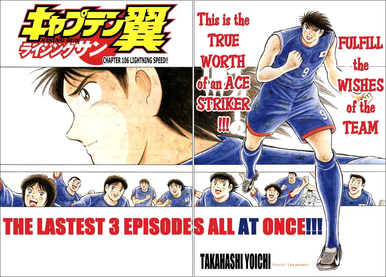 Captain Tsubasa - Rising Sun Chapter 106 page 2 - Chapter 106: Lightning Speed!!