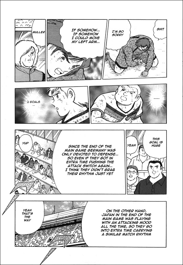 Captain Tsubasa - Rising Sun Chapter 106 page 4 - Chapter 106: Lightning Speed!!