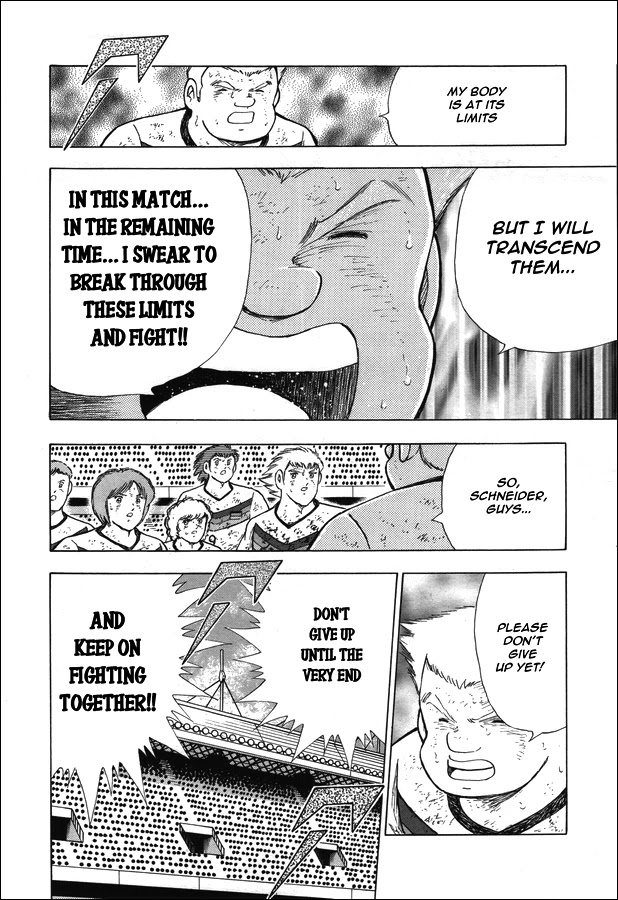 Captain Tsubasa - Rising Sun Chapter 107 page 13 - Chapter 107: Pledge to Break Through the Limits!!