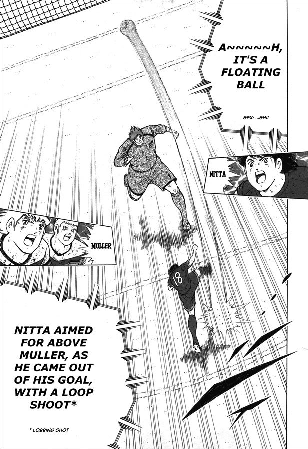 Captain Tsubasa - Rising Sun Chapter 107 page 3 - Chapter 107: Pledge to Break Through the Limits!!