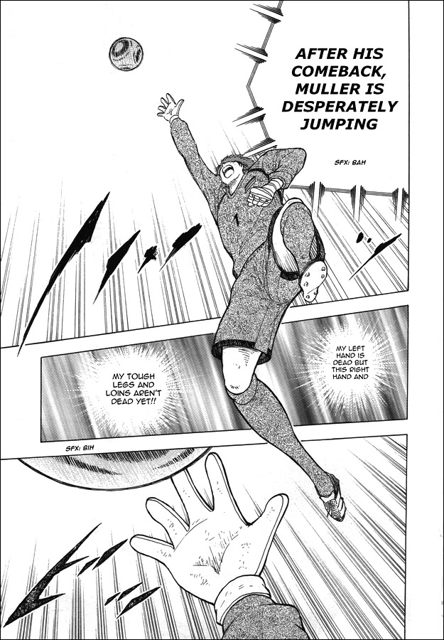 Captain Tsubasa - Rising Sun Chapter 107 page 5 - Chapter 107: Pledge to Break Through the Limits!!