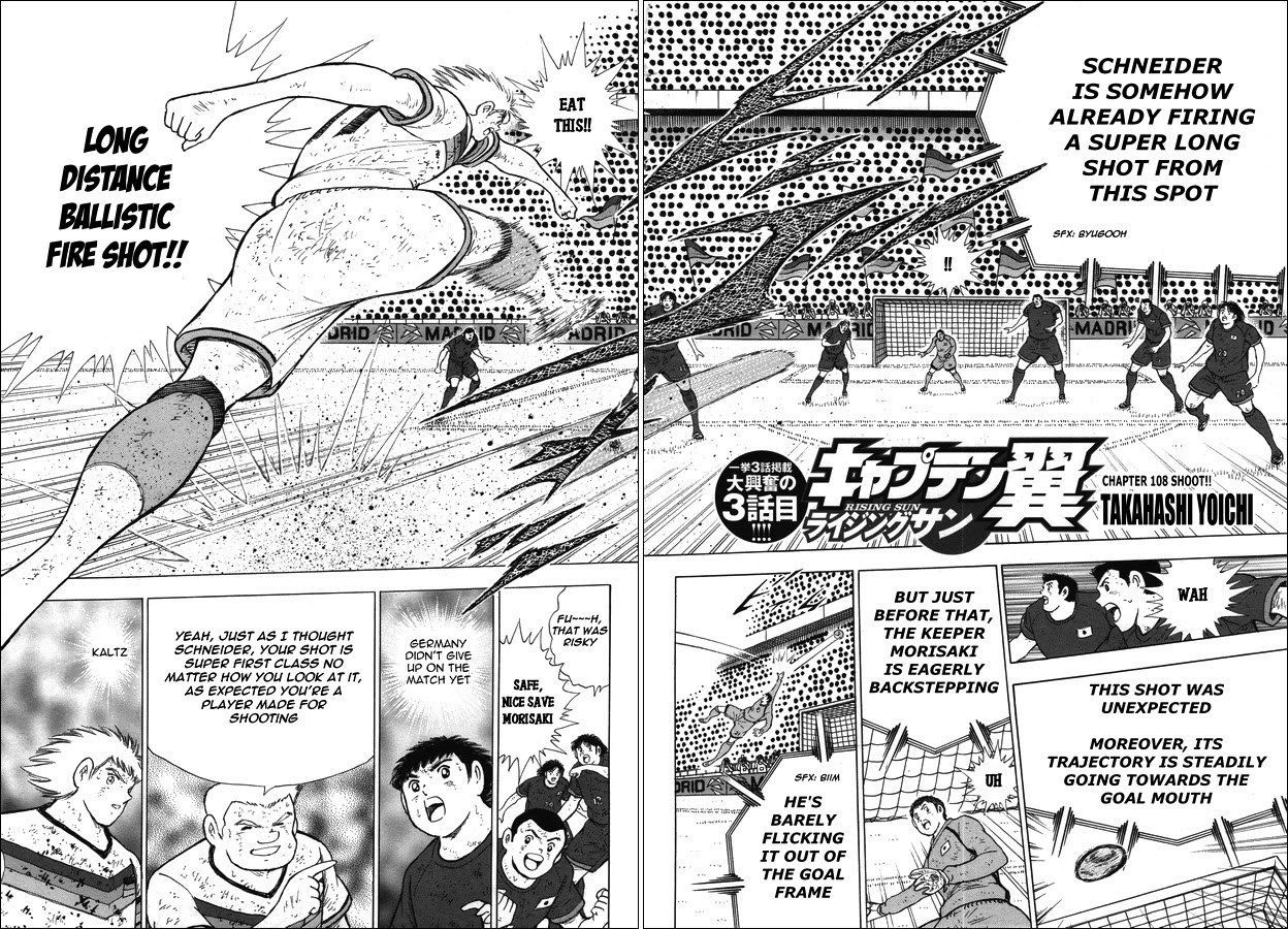 Captain Tsubasa - Rising Sun Chapter 108 page 2 - Chapter 108: Shoot!!