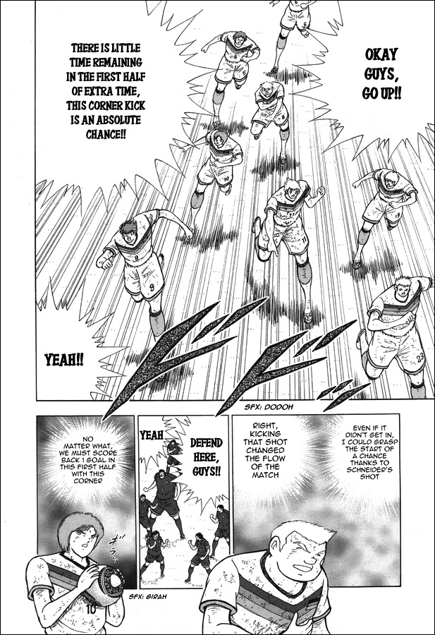 Captain Tsubasa - Rising Sun Chapter 108 page 3 - Chapter 108: Shoot!!